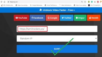 Photo of Tamilrockers proxy | Tamilrockers website | Tamilrockers.net – Can you get free service by downloading movies from tamilrockers torrent proxy?