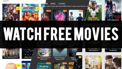 Photo of How to watch movies for free